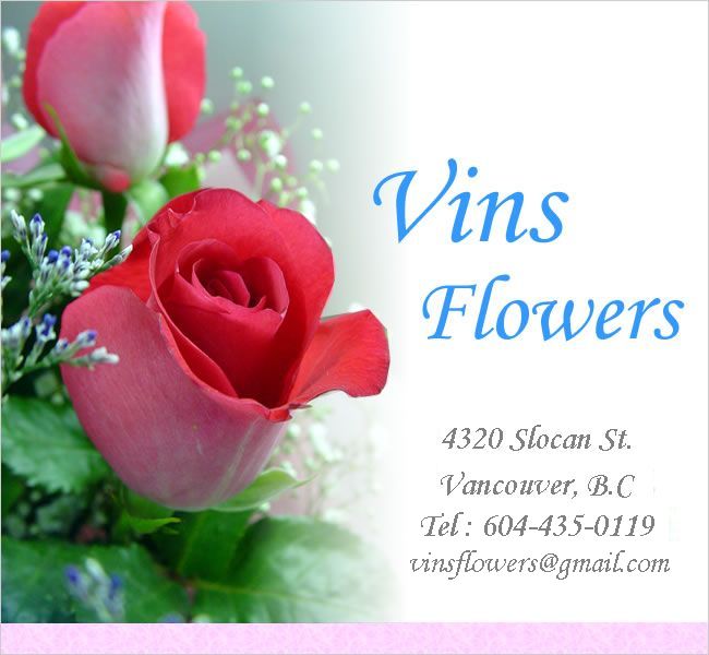 Vinsflowers Logo