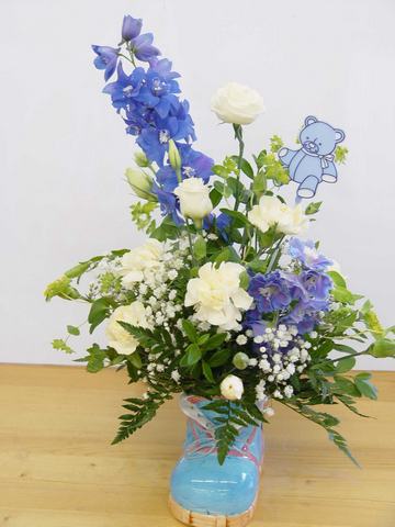 Baby Boy Arrangement
